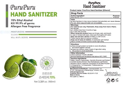 100ml Ndc: 79547-201-09 Label (09 Purupuru Hand Sanitizer Gel 100ml Label)